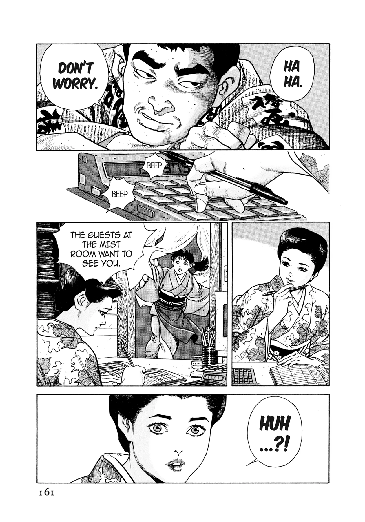 Steaming Sniper Chapter 19 page 3 - 
