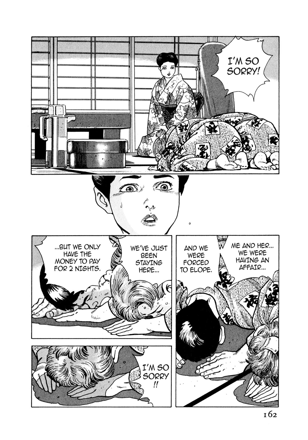 Steaming Sniper Chapter 19 page 4 - 