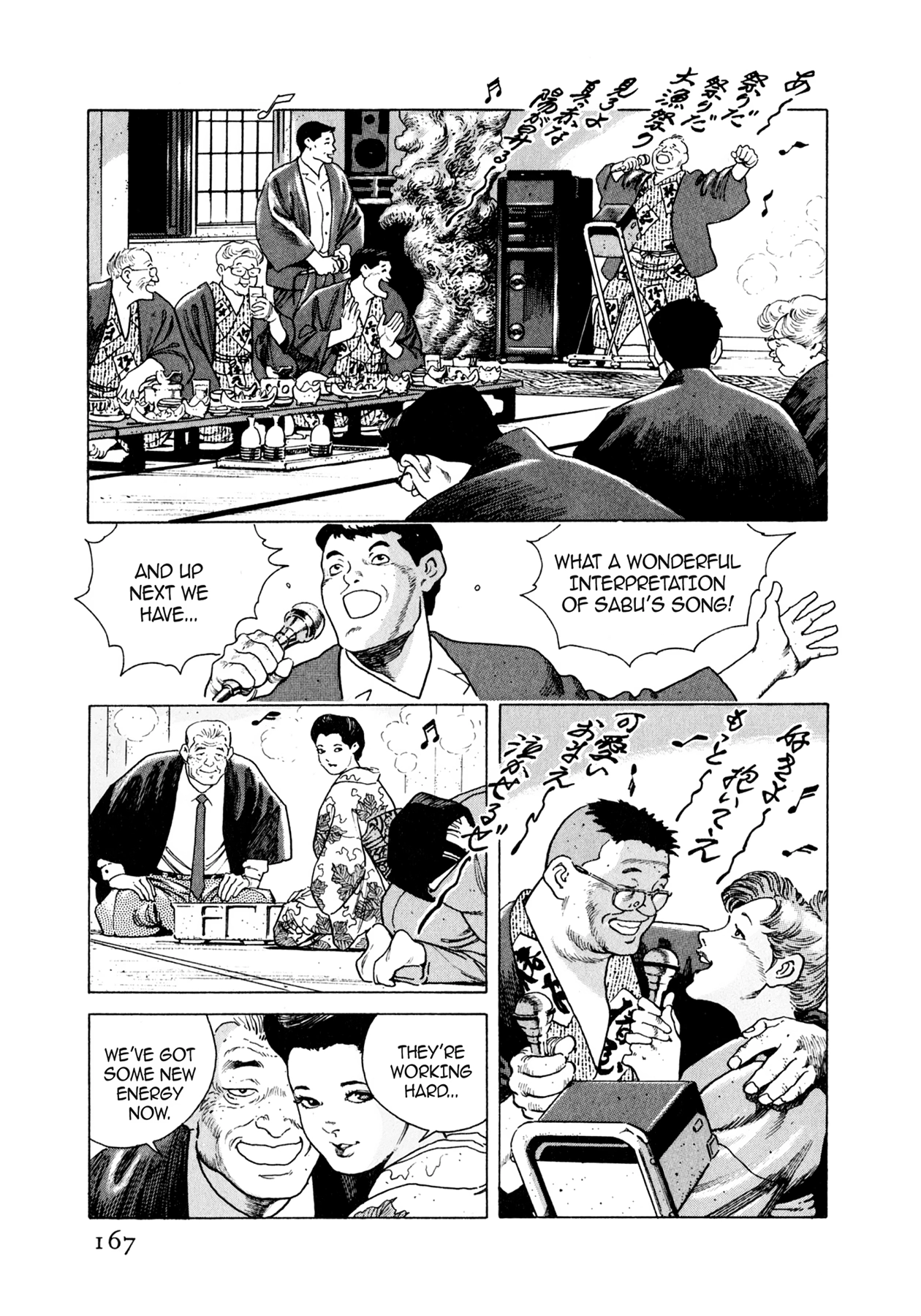 Steaming Sniper Chapter 19 page 9 - 