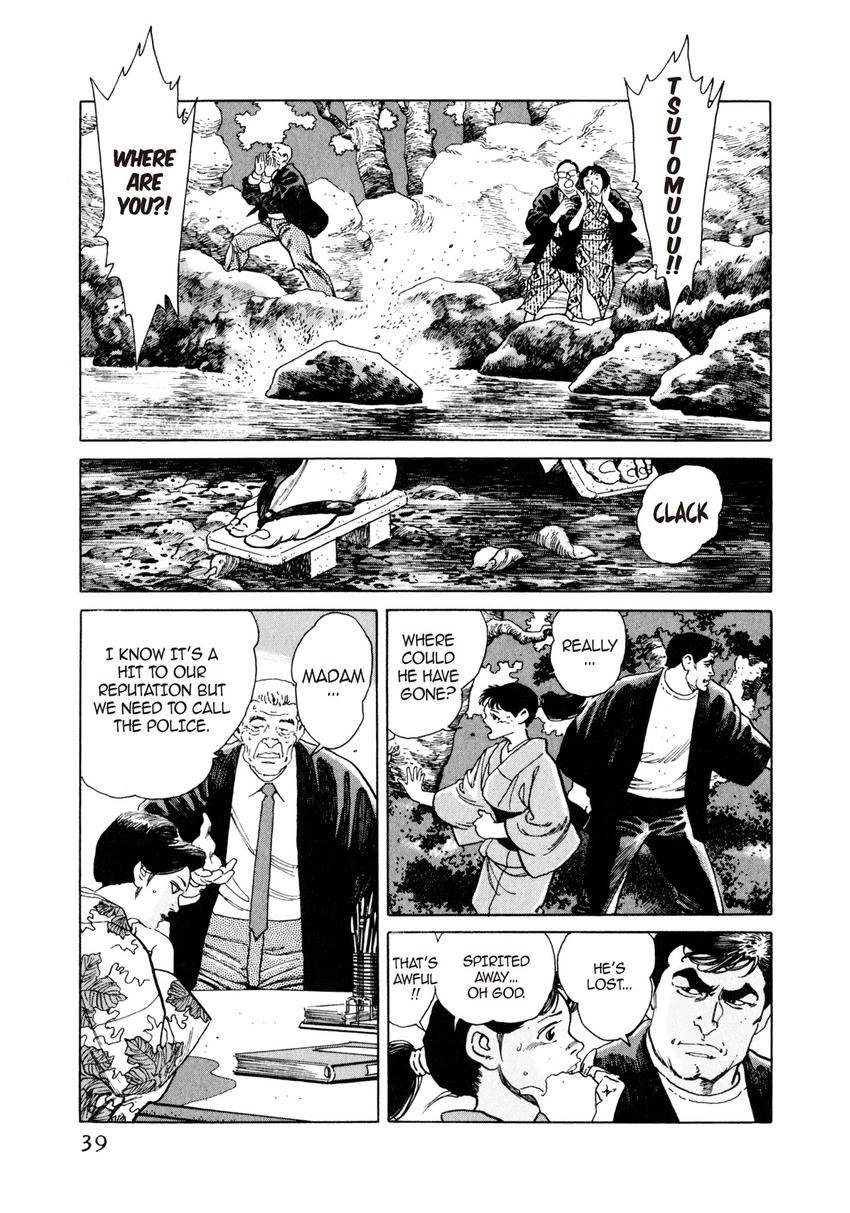 Steaming Sniper Chapter 2 page 11 - 