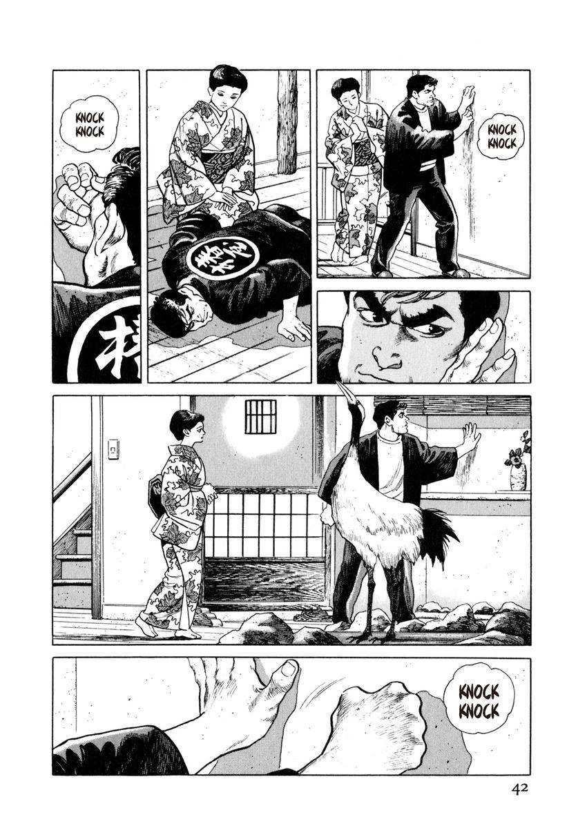 Steaming Sniper Chapter 2 page 14 - 