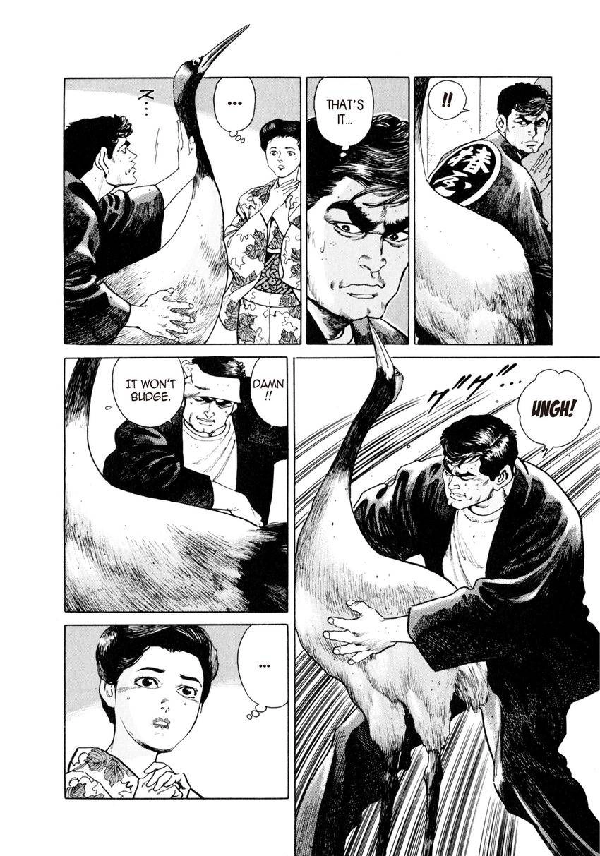 Steaming Sniper Chapter 2 page 16 - 
