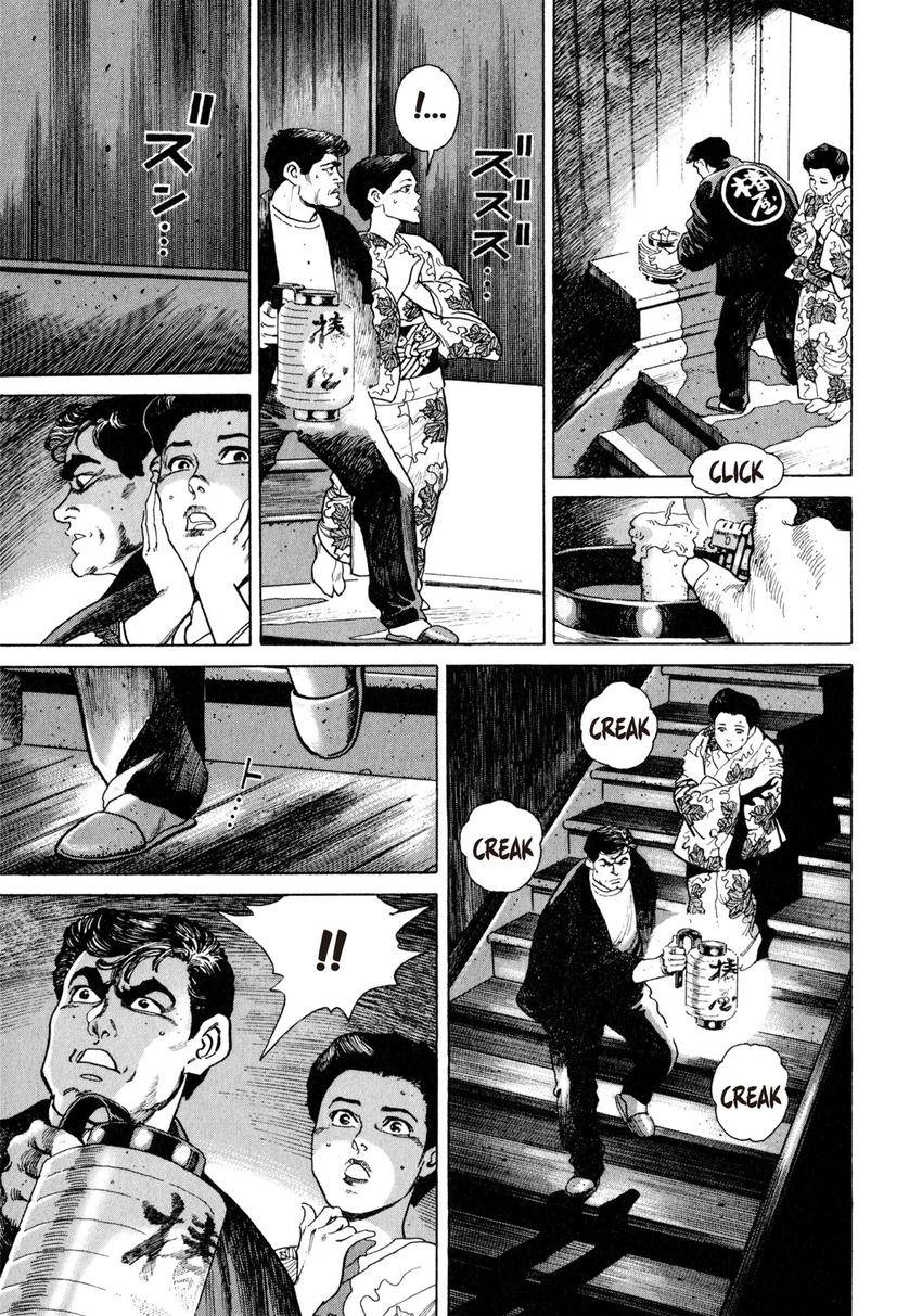 Steaming Sniper Chapter 2 page 19 - 