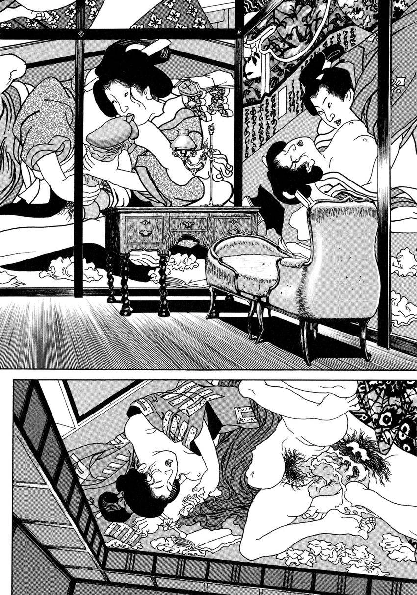 Steaming Sniper Chapter 2 page 20 - 