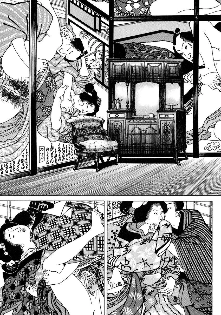 Steaming Sniper Chapter 2 page 21 - 