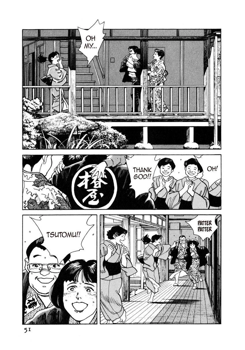 Steaming Sniper Chapter 2 page 23 - 