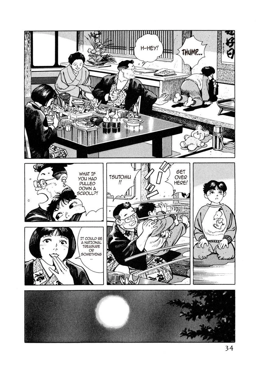 Steaming Sniper Chapter 2 page 6 - 