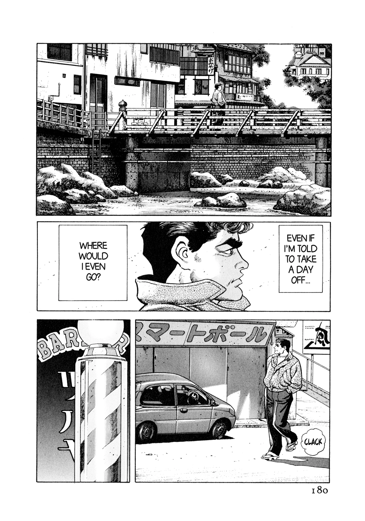 Steaming Sniper Chapter 20 page 2 - 