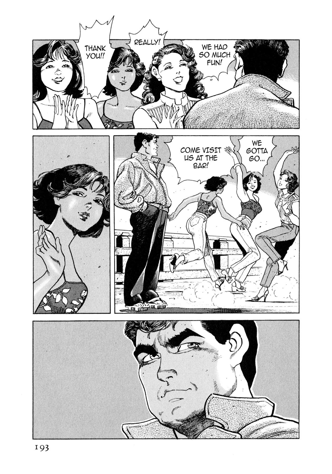 Steaming Sniper Chapter 20 page 15 - 