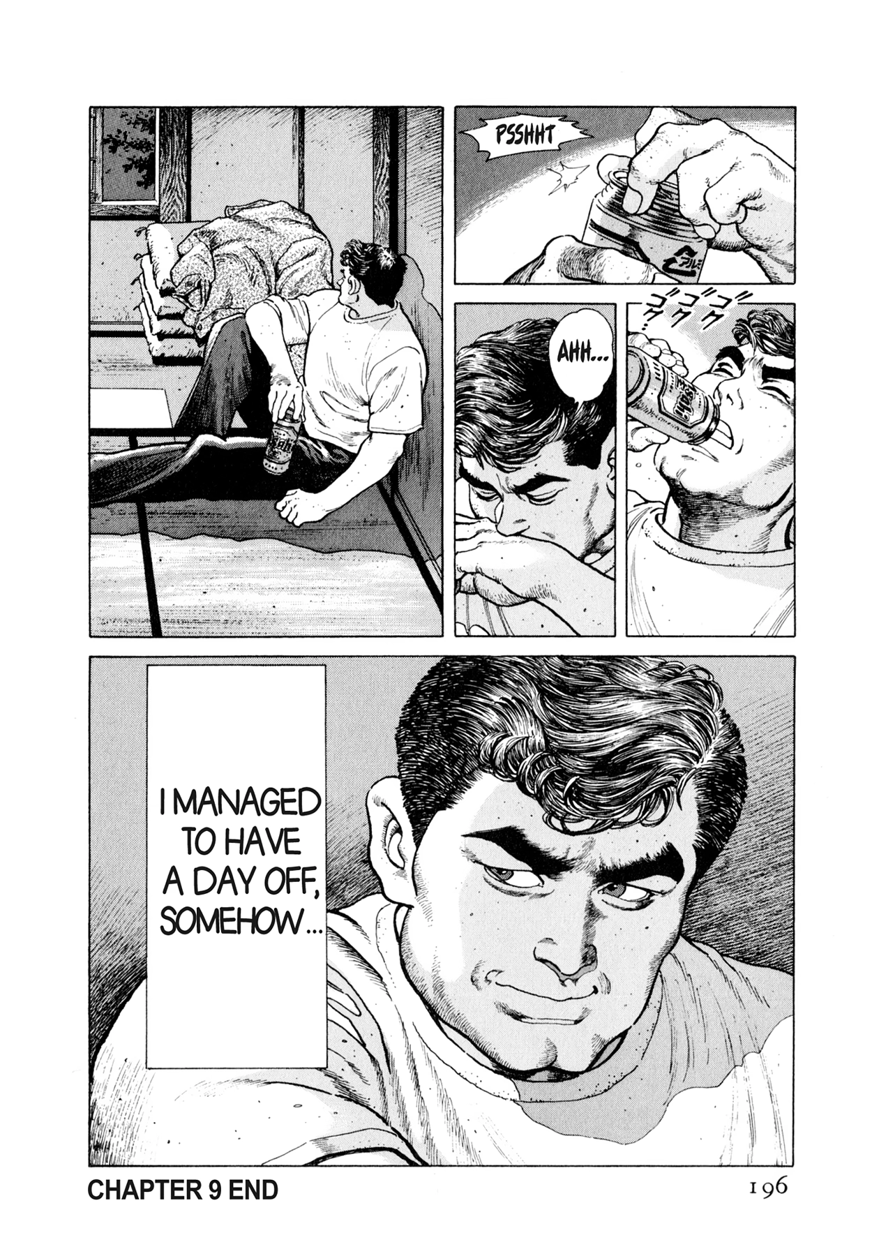 Steaming Sniper Chapter 20 page 18 - 