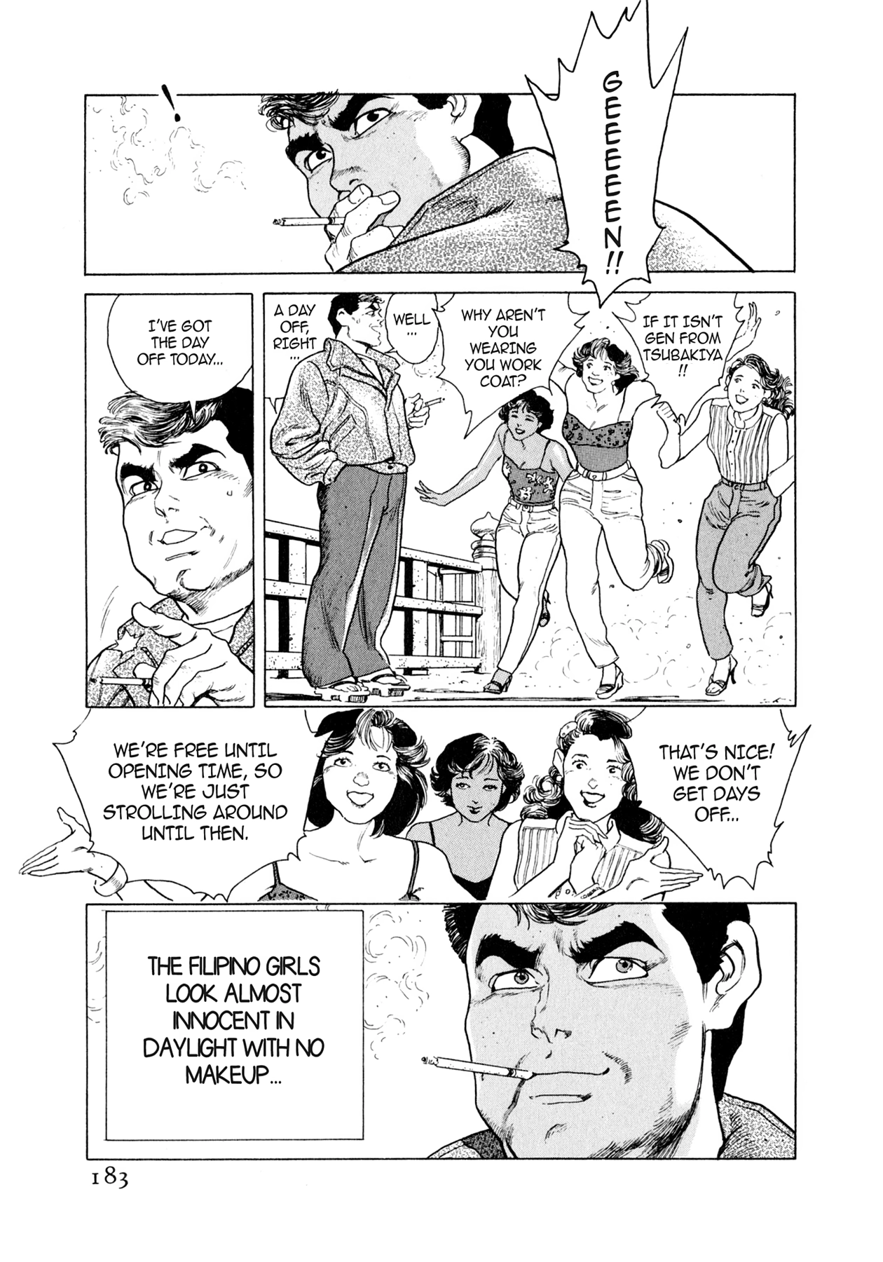 Steaming Sniper Chapter 20 page 5 - 