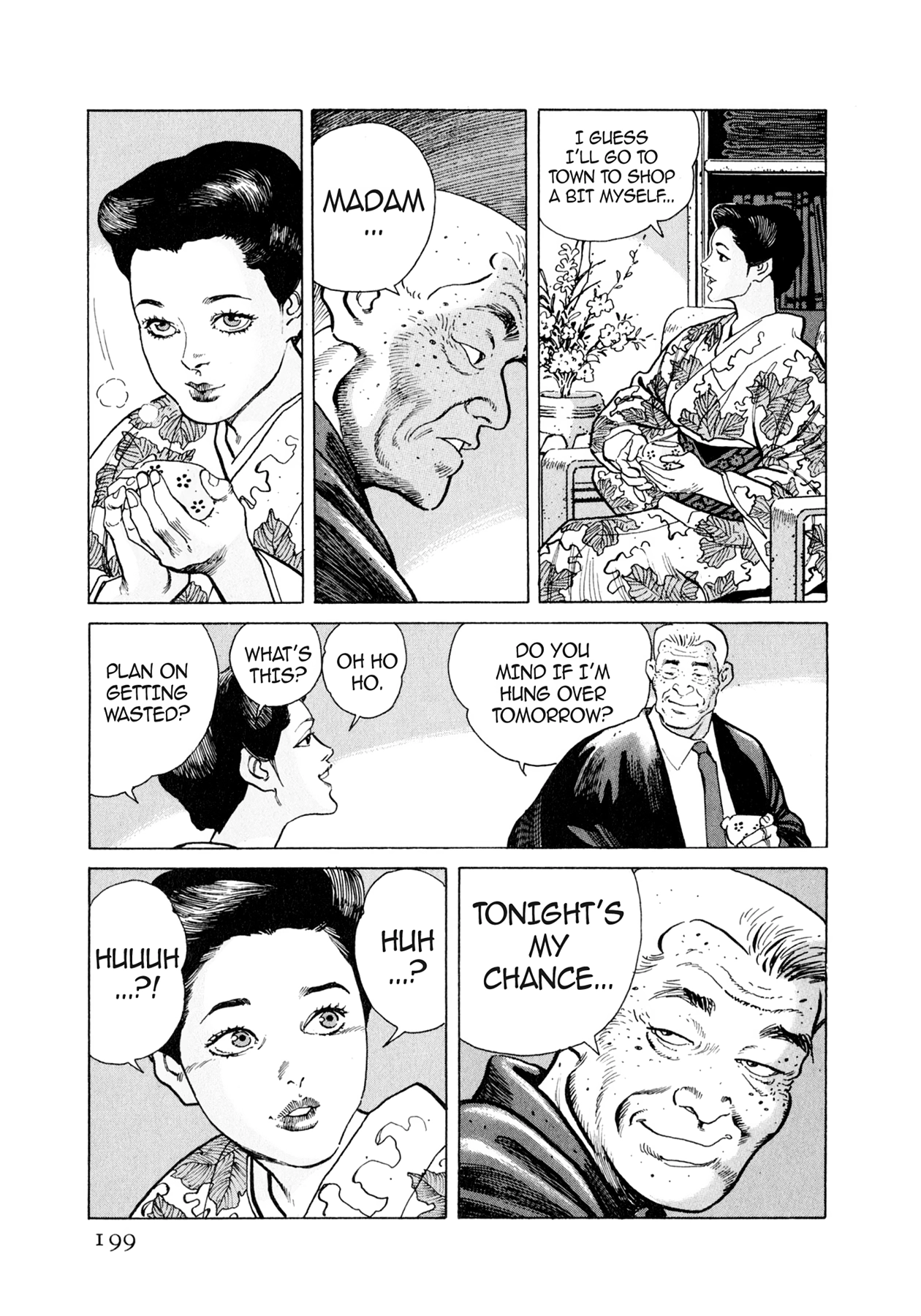 Steaming Sniper Chapter 21 page 1 - 