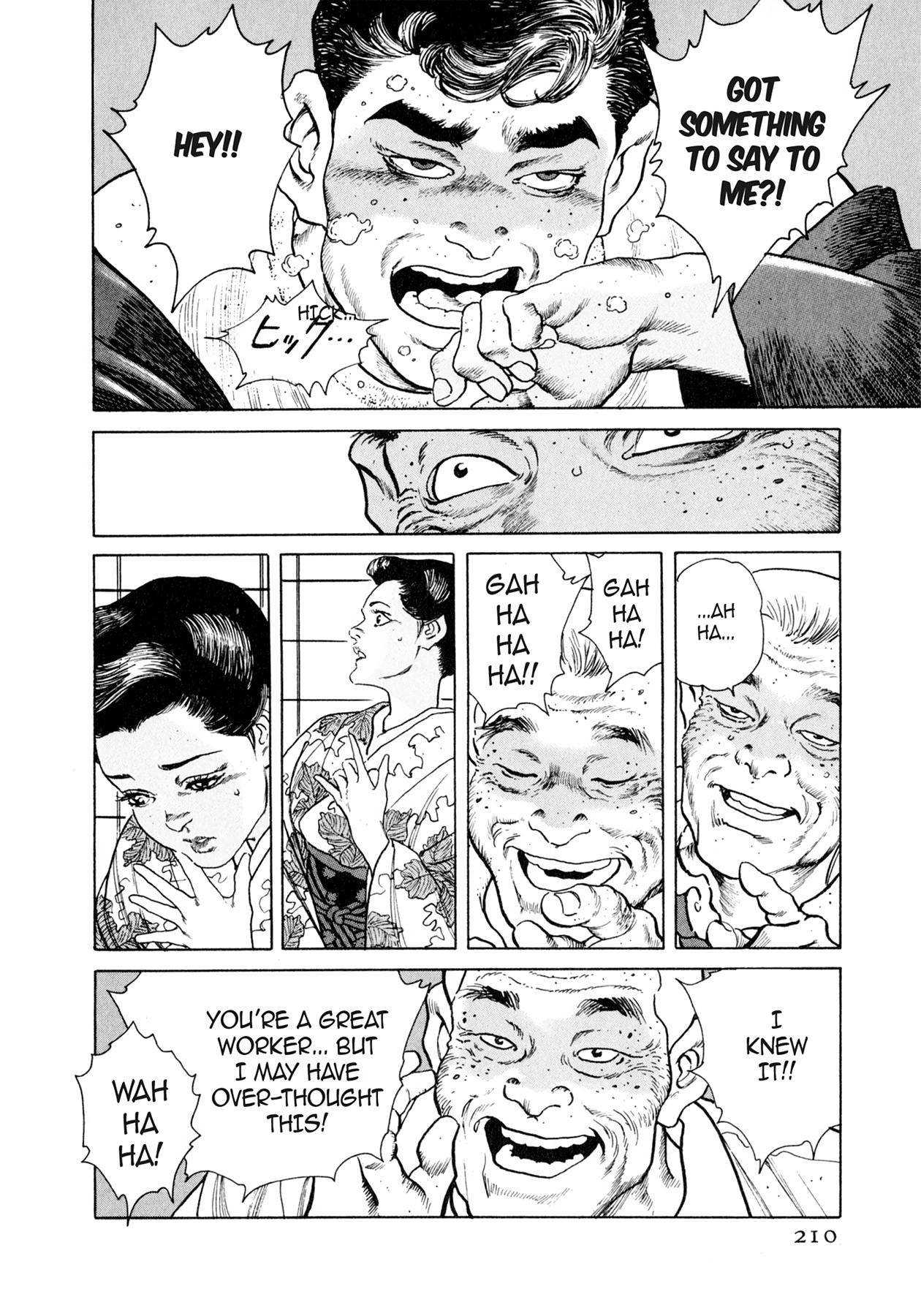 Steaming Sniper Chapter 21 page 12 - 