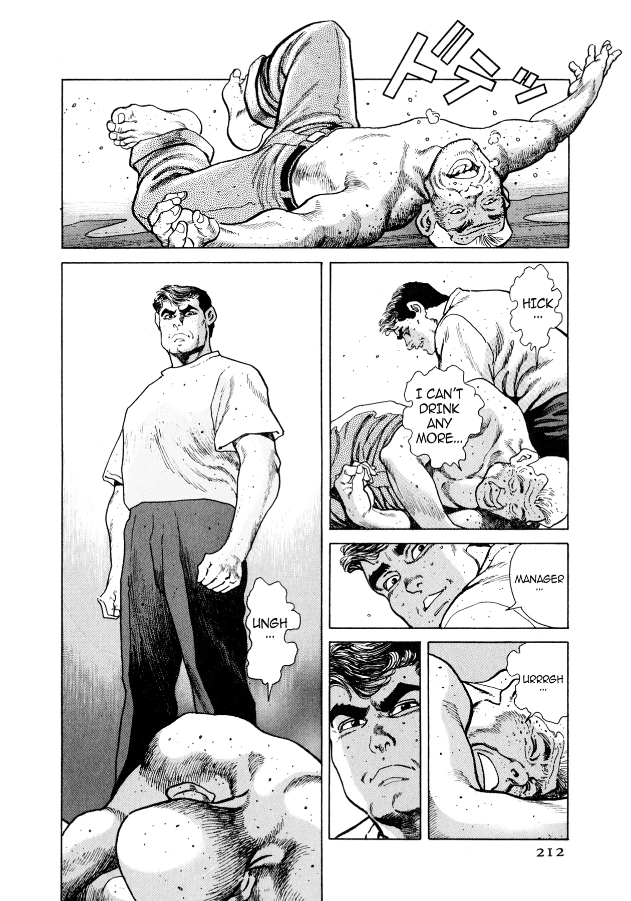 Steaming Sniper Chapter 21 page 14 - 