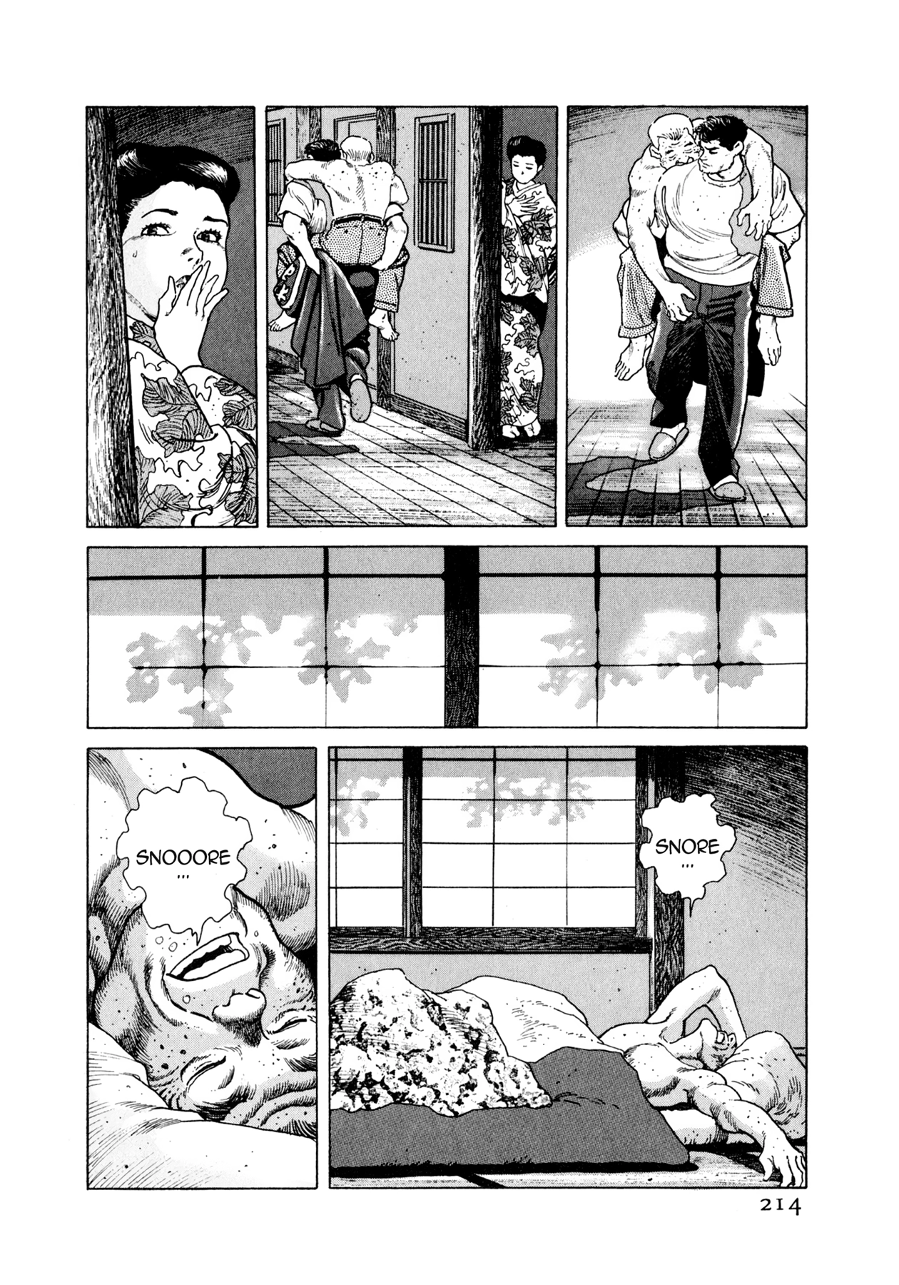Steaming Sniper Chapter 21 page 16 - 