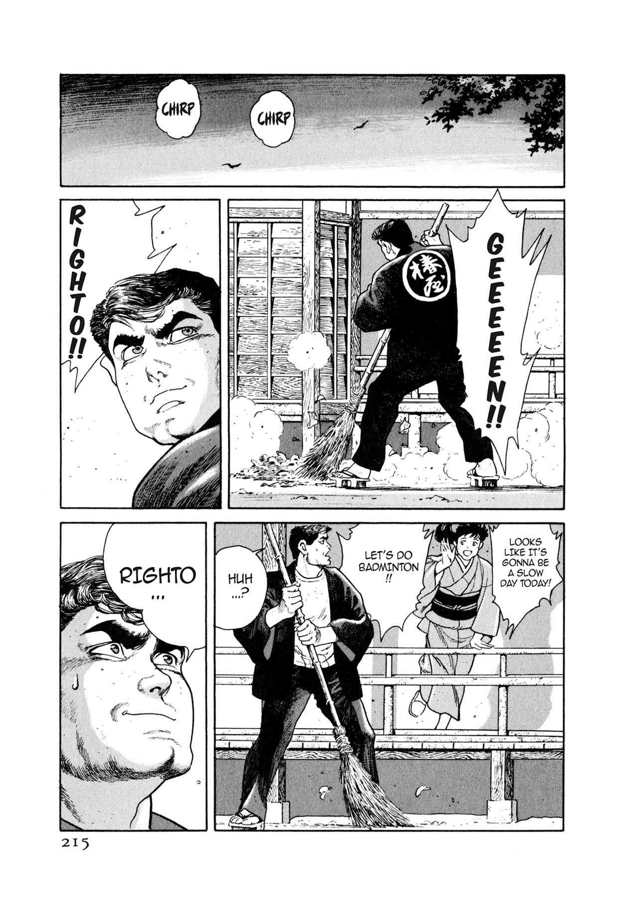 Steaming Sniper Chapter 21 page 17 - 