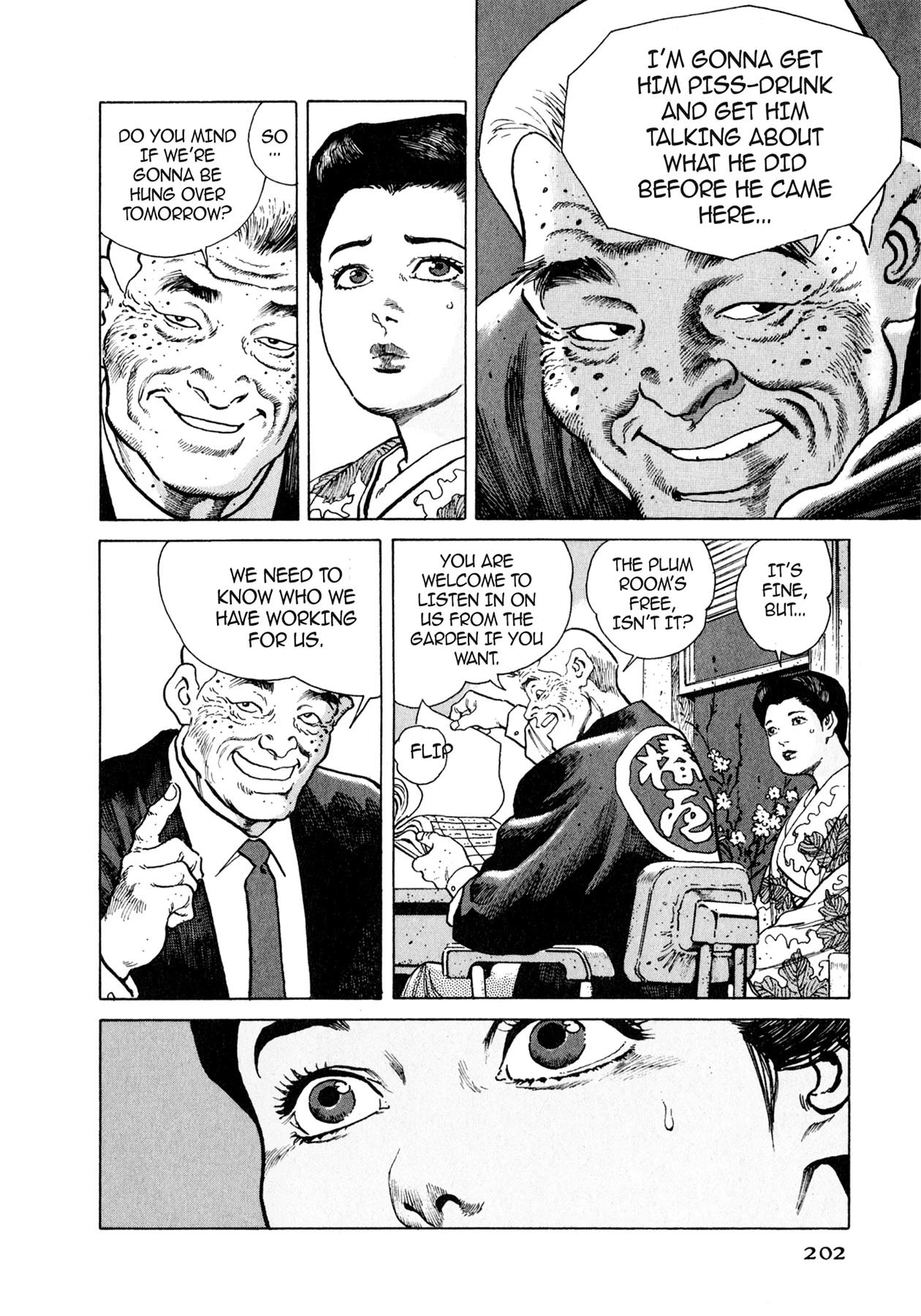 Steaming Sniper Chapter 21 page 4 - 