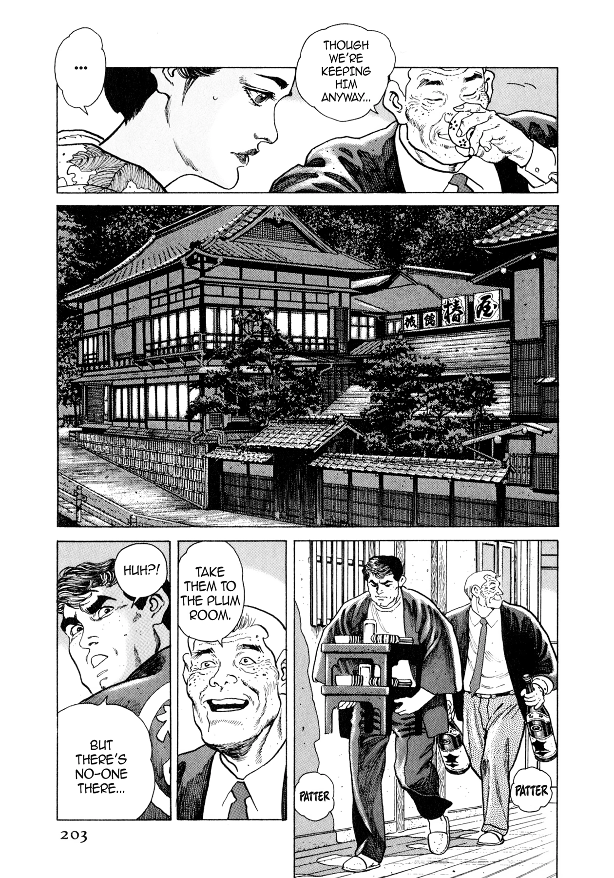 Steaming Sniper Chapter 21 page 5 - 