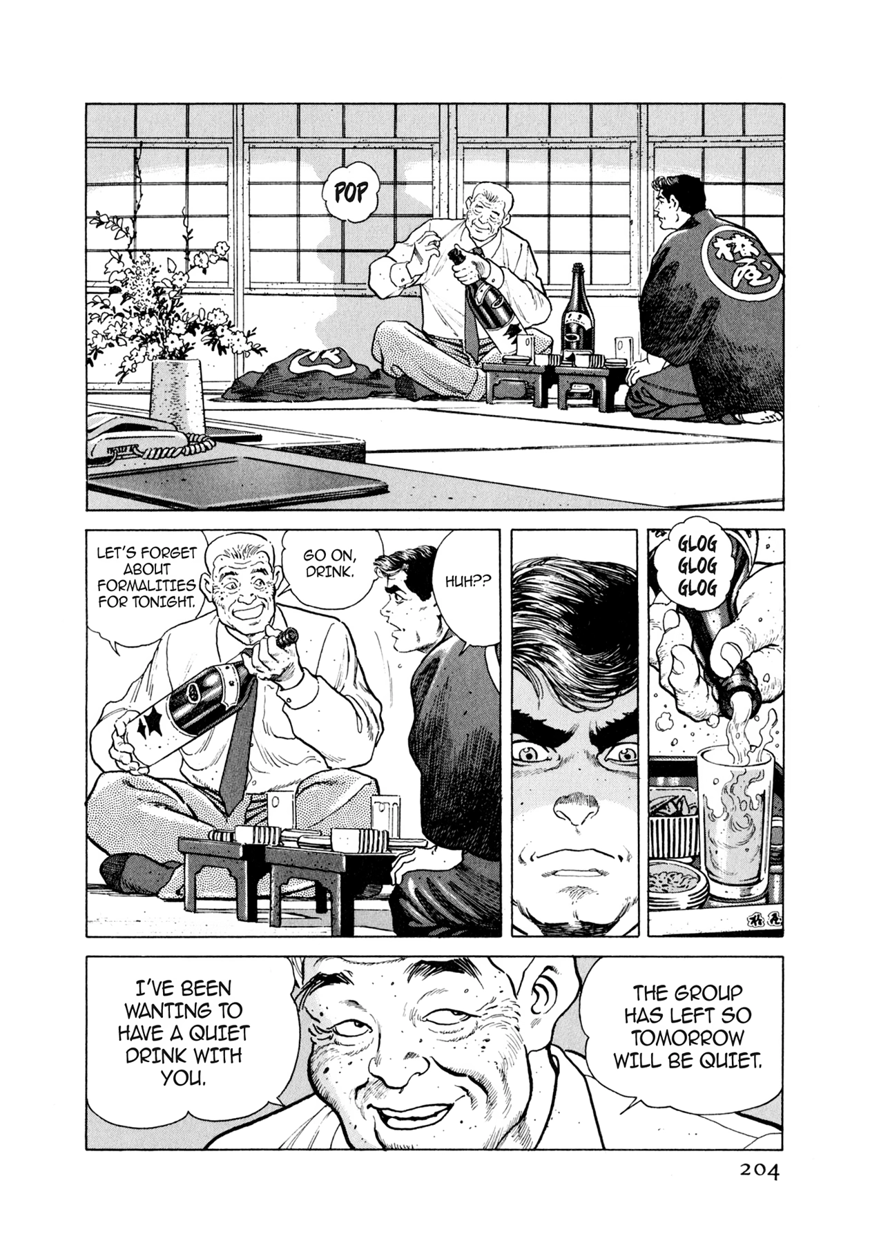 Steaming Sniper Chapter 21 page 6 - 