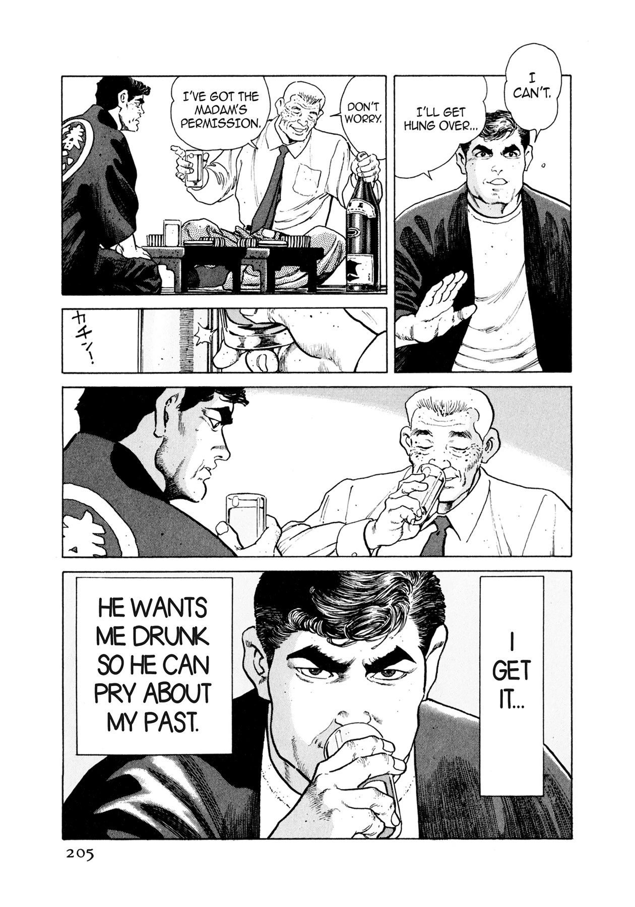 Steaming Sniper Chapter 21 page 7 - 