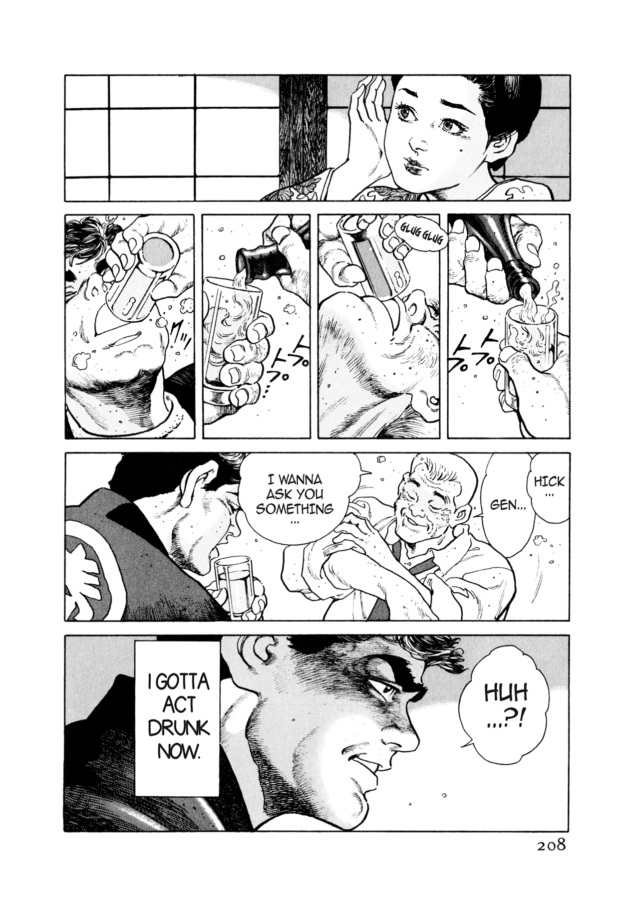 Steaming Sniper Chapter 21 page 10 - 