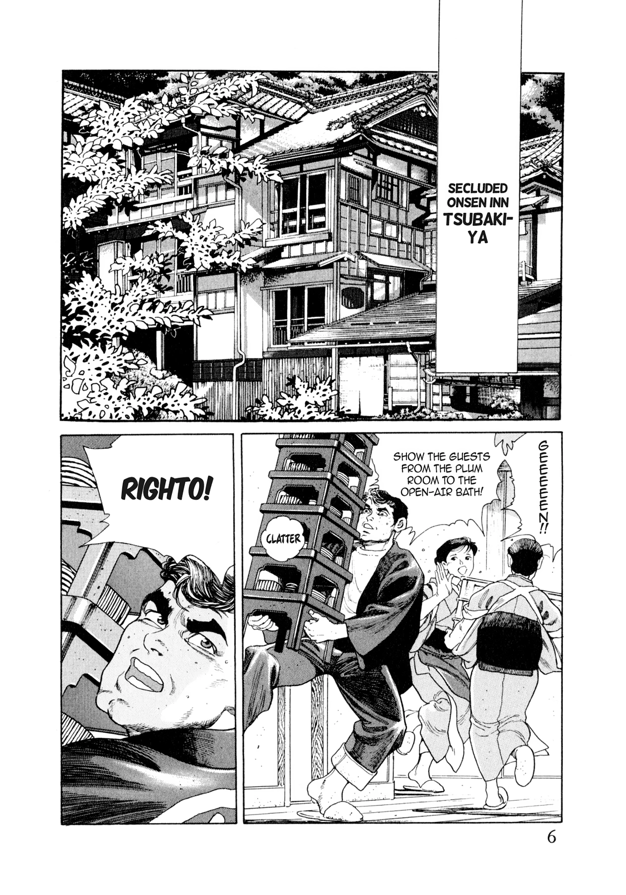 Steaming Sniper Chapter 22 page 5 - 