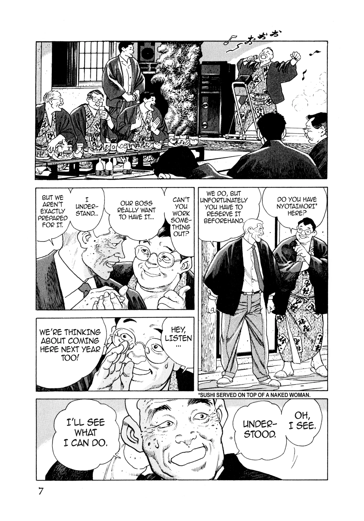 Steaming Sniper Chapter 22 page 6 - 