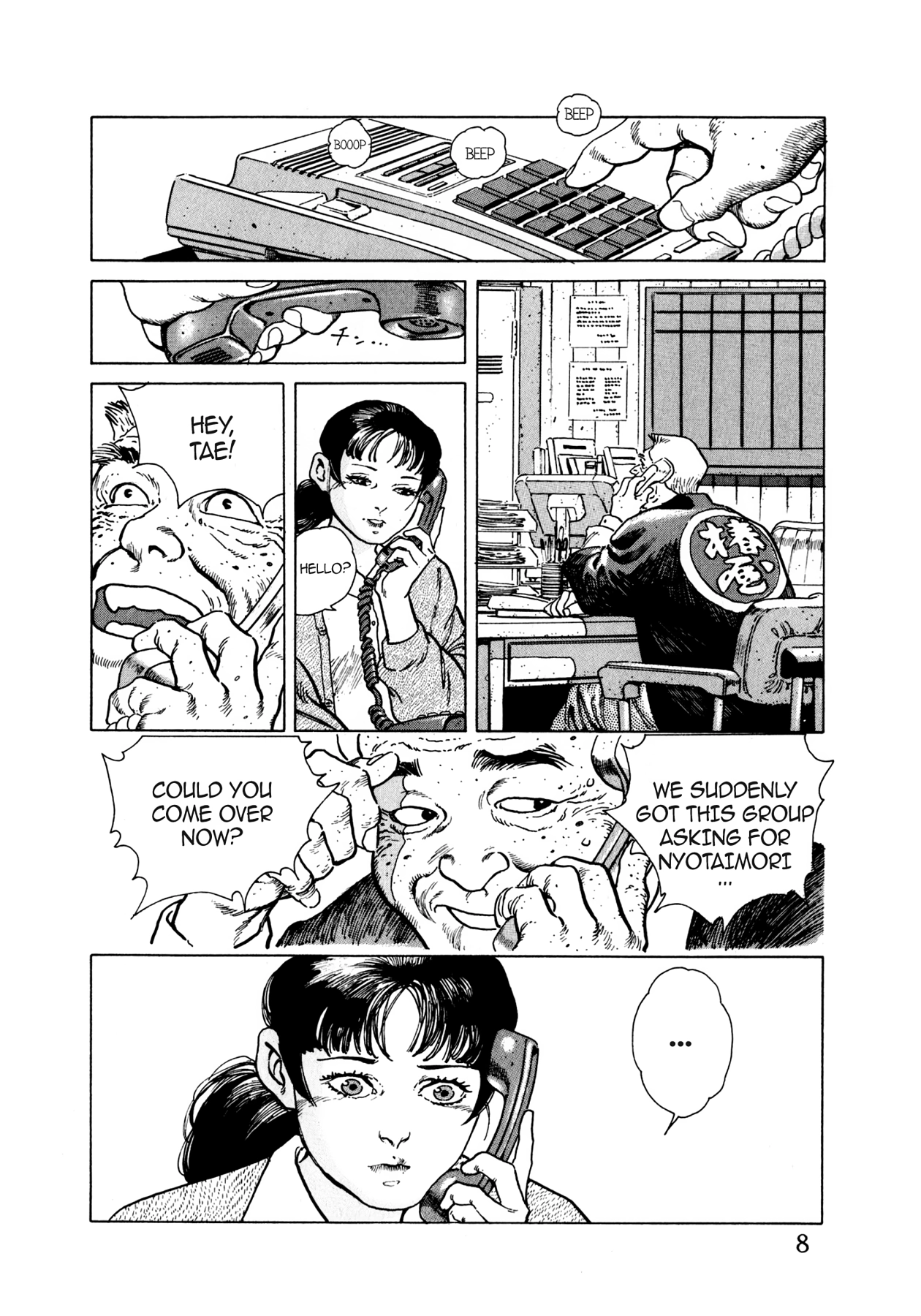 Steaming Sniper Chapter 22 page 7 - 