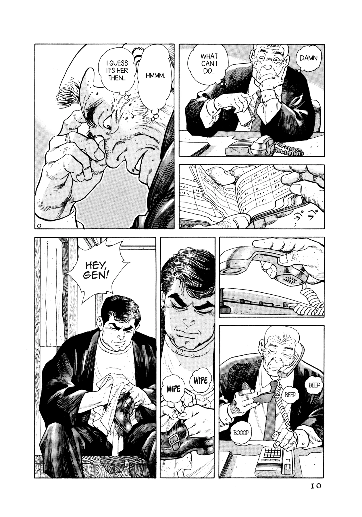 Steaming Sniper Chapter 22 page 9 - 