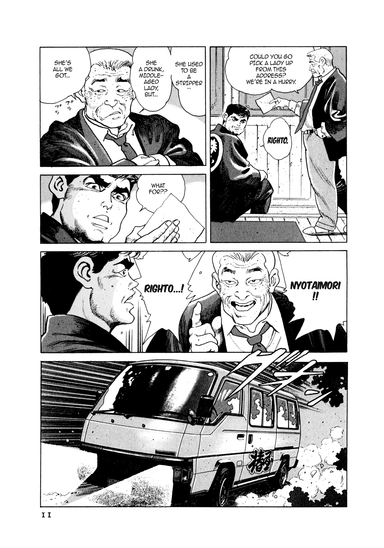 Steaming Sniper Chapter 22 page 10 - 