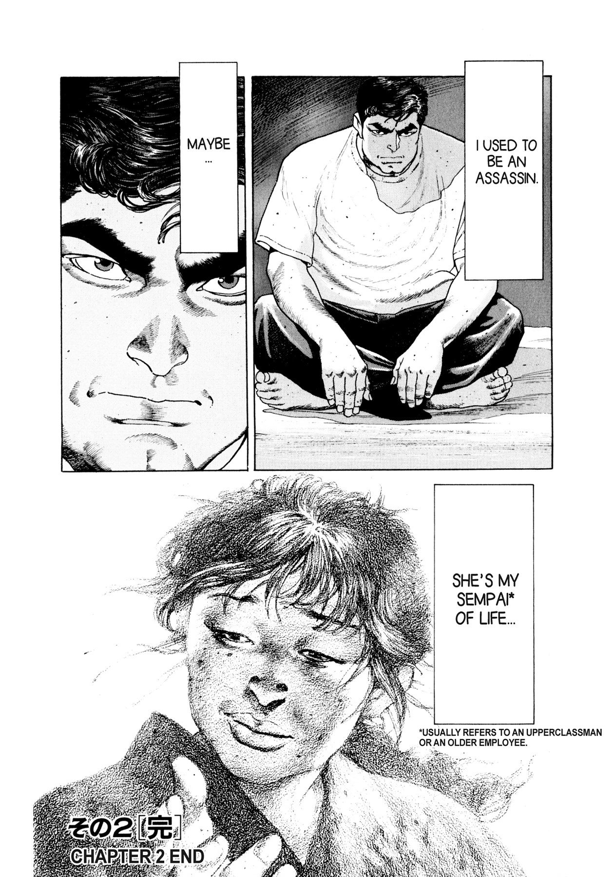 Steaming Sniper Chapter 23 page 17 - 