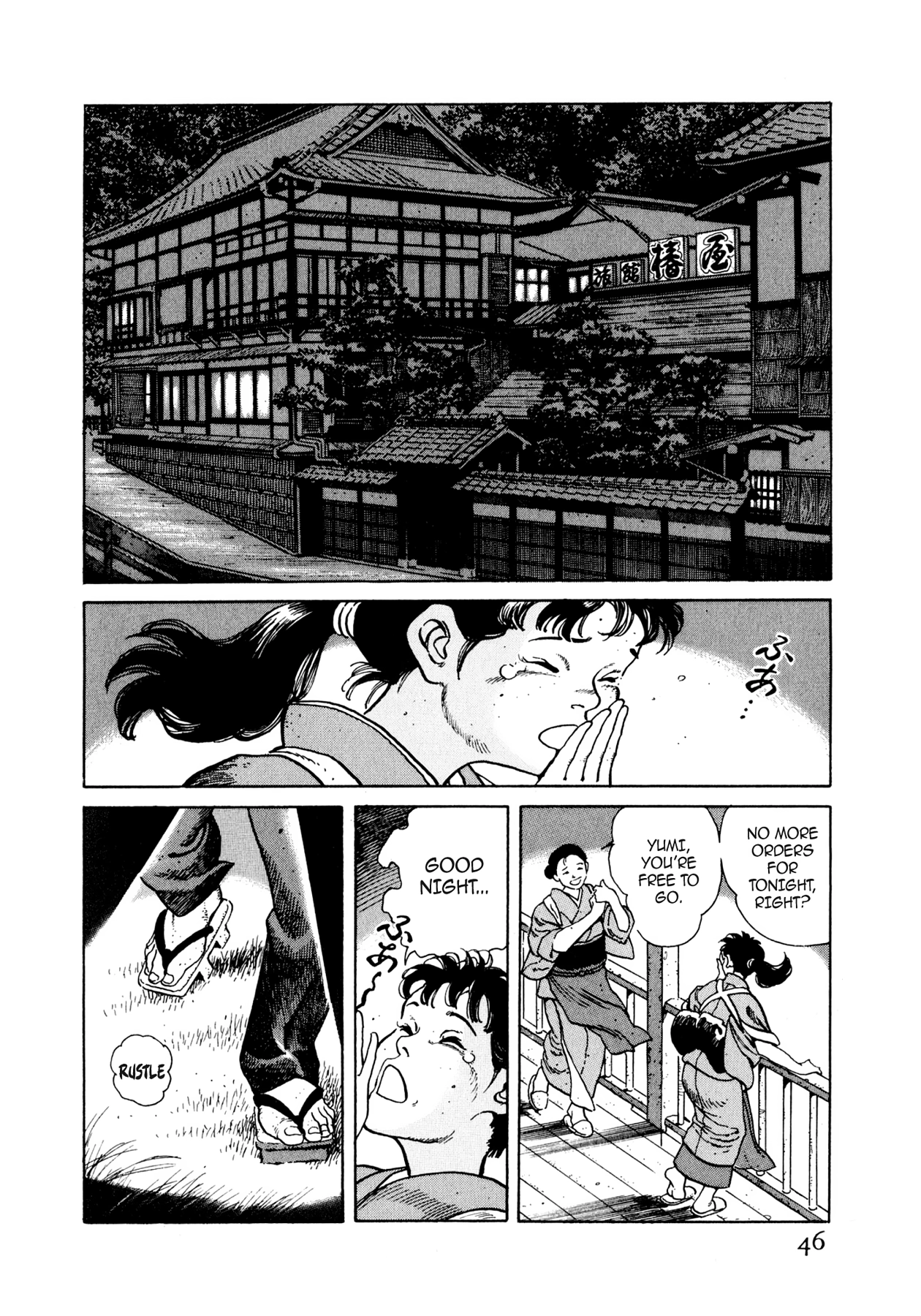 Steaming Sniper Chapter 23 page 19 - 