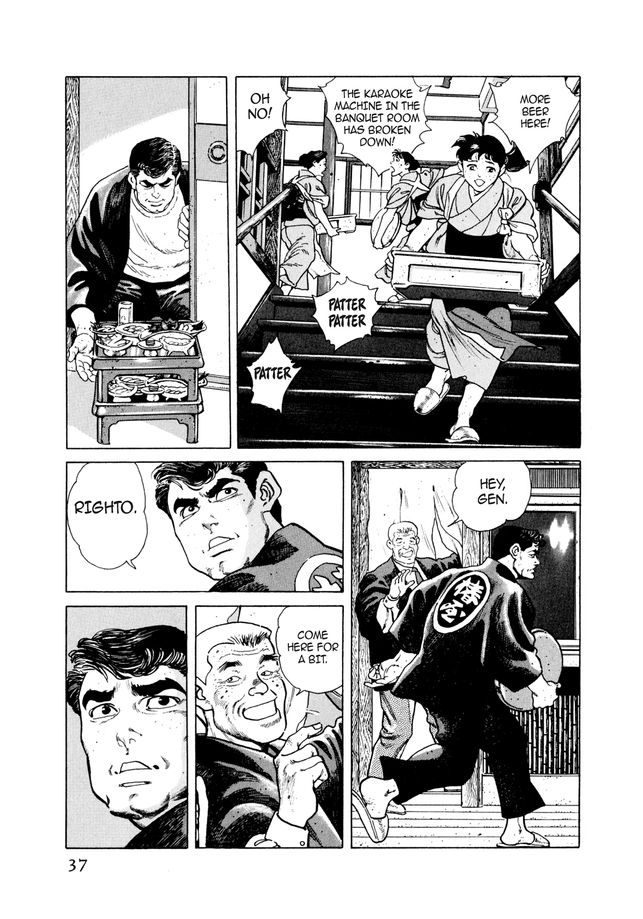 Steaming Sniper Chapter 23 page 10 - 