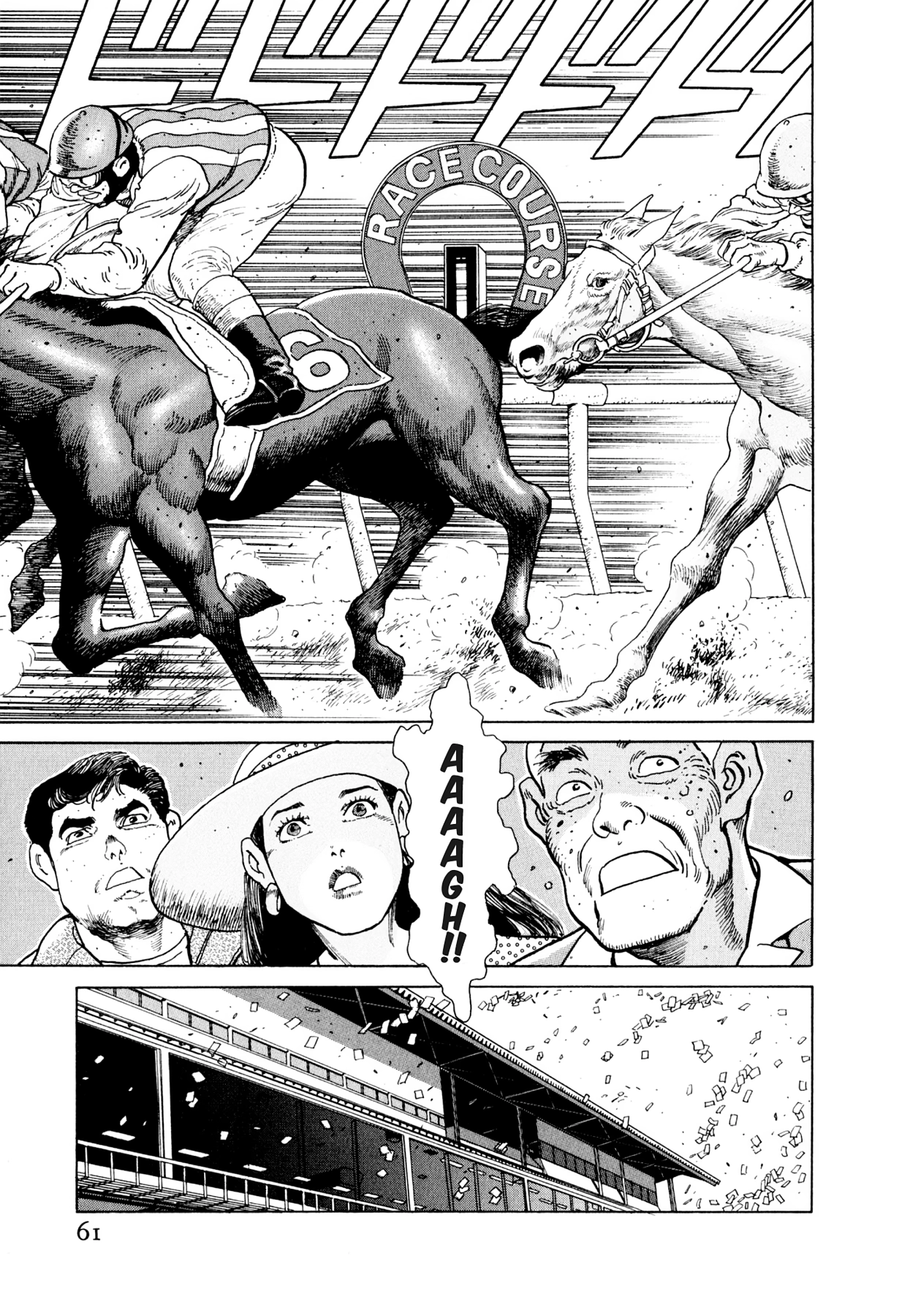 Steaming Sniper Chapter 24 page 13 - 