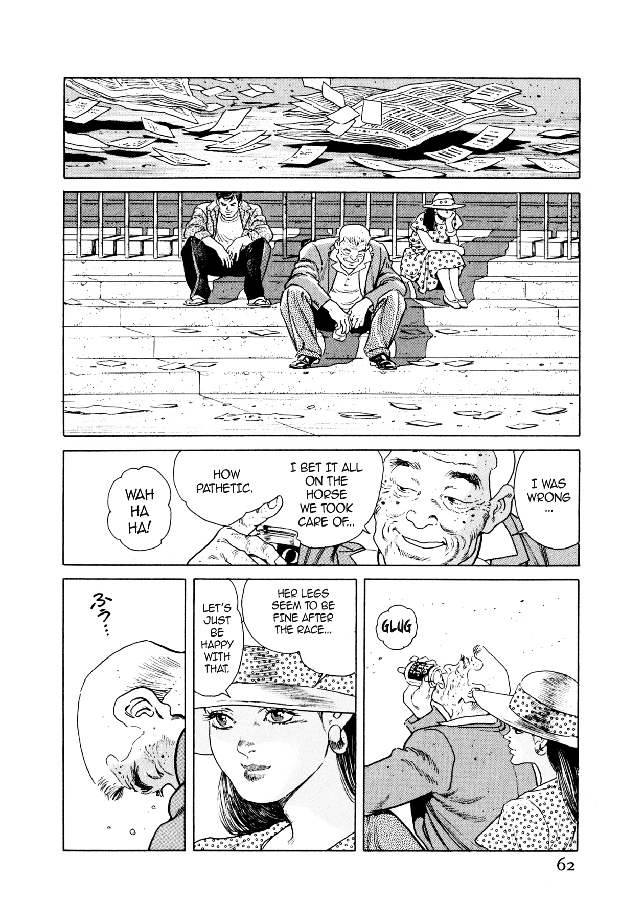 Steaming Sniper Chapter 24 page 14 - 