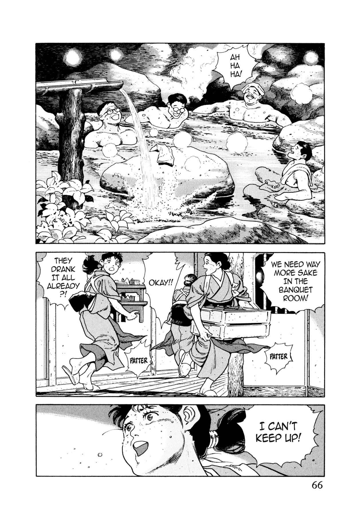 Steaming Sniper Chapter 24 page 18 - 