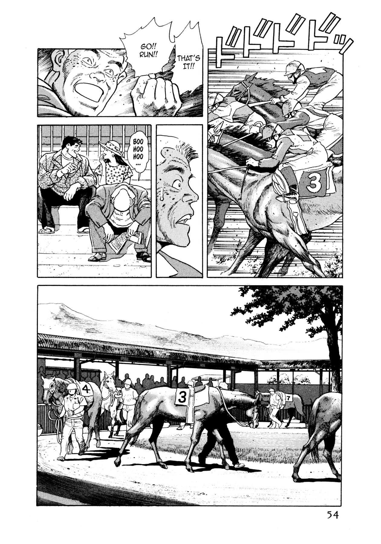 Steaming Sniper Chapter 24 page 7 - 