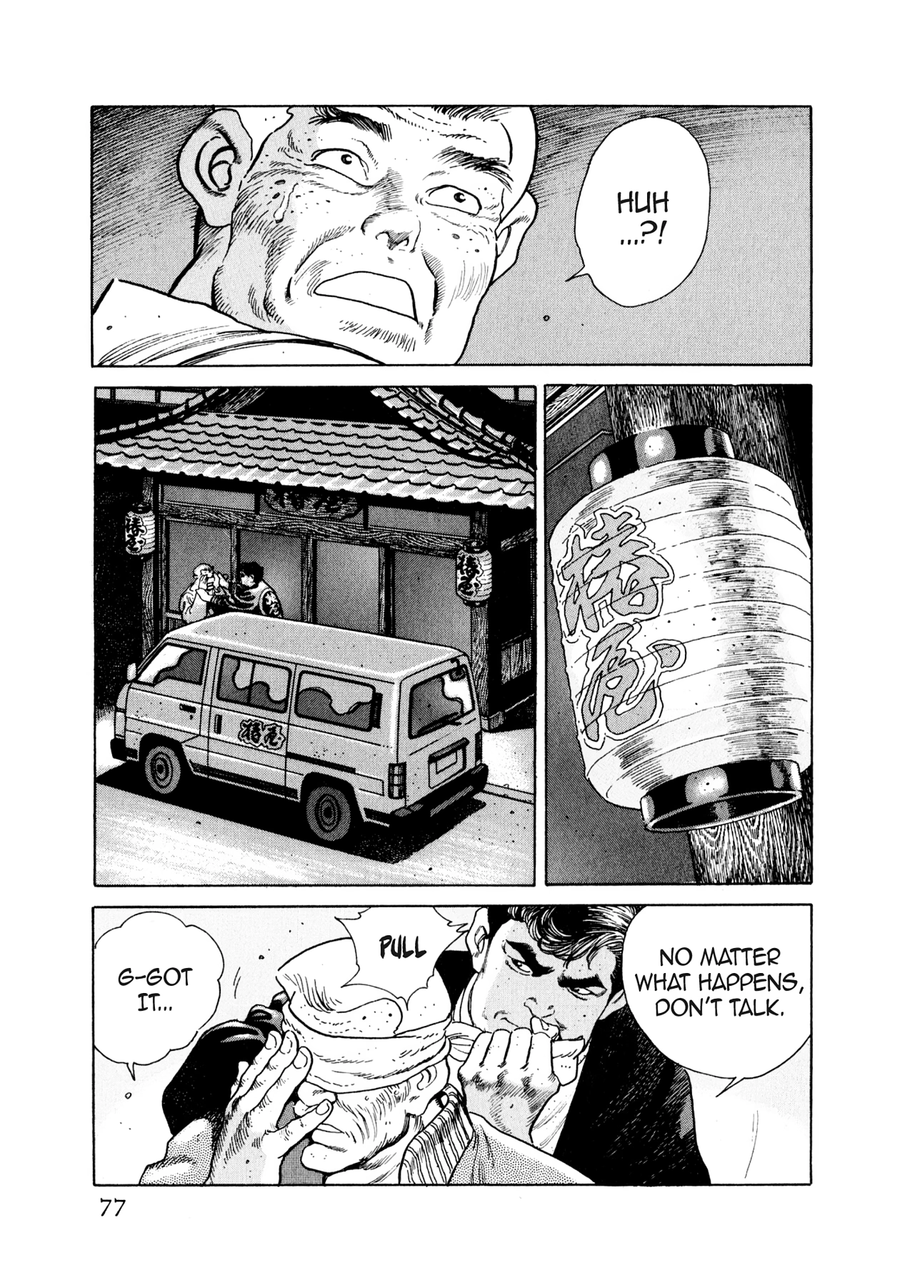 Steaming Sniper Chapter 25 page 11 - 