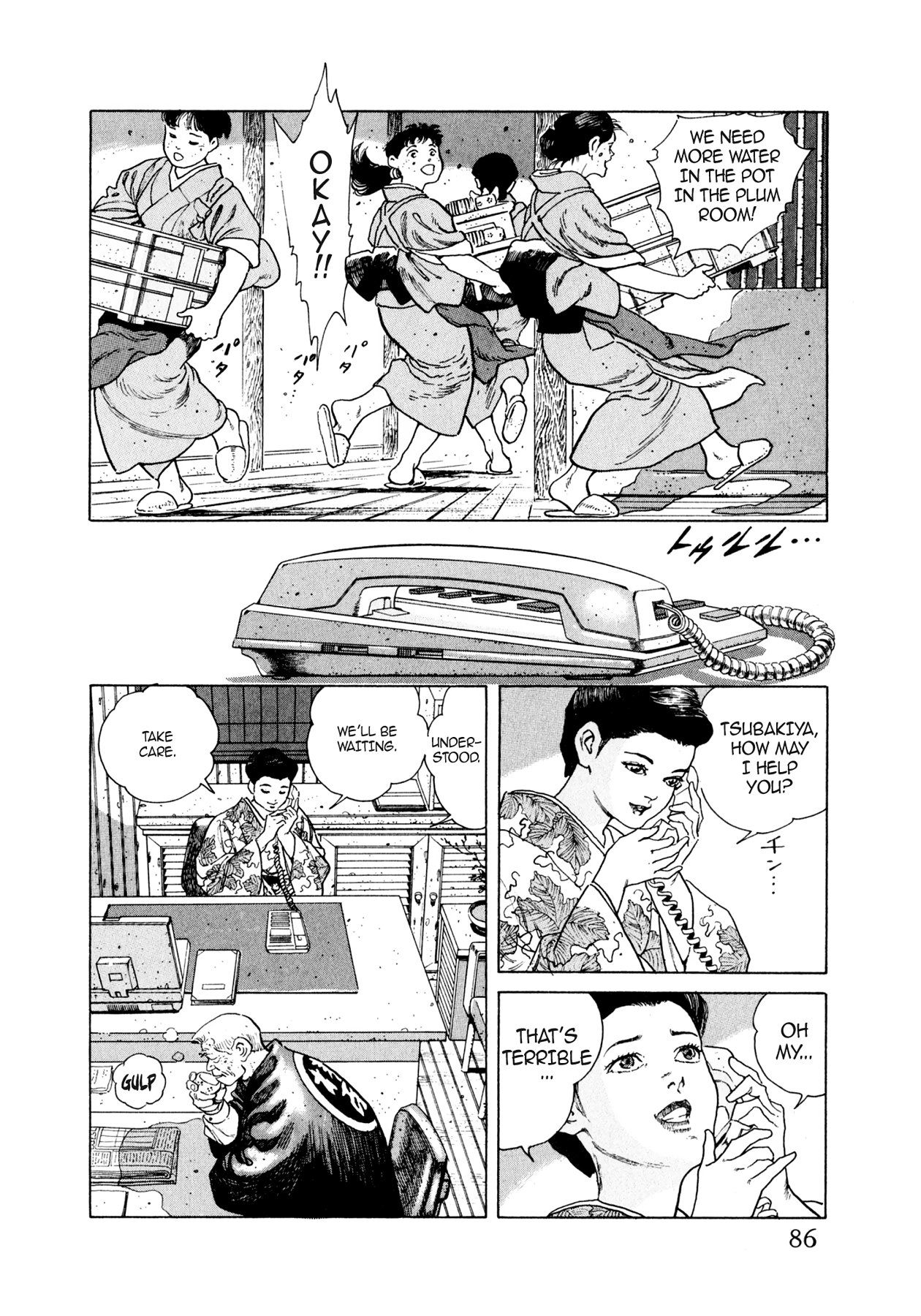 Steaming Sniper Chapter 25 page 20 - 