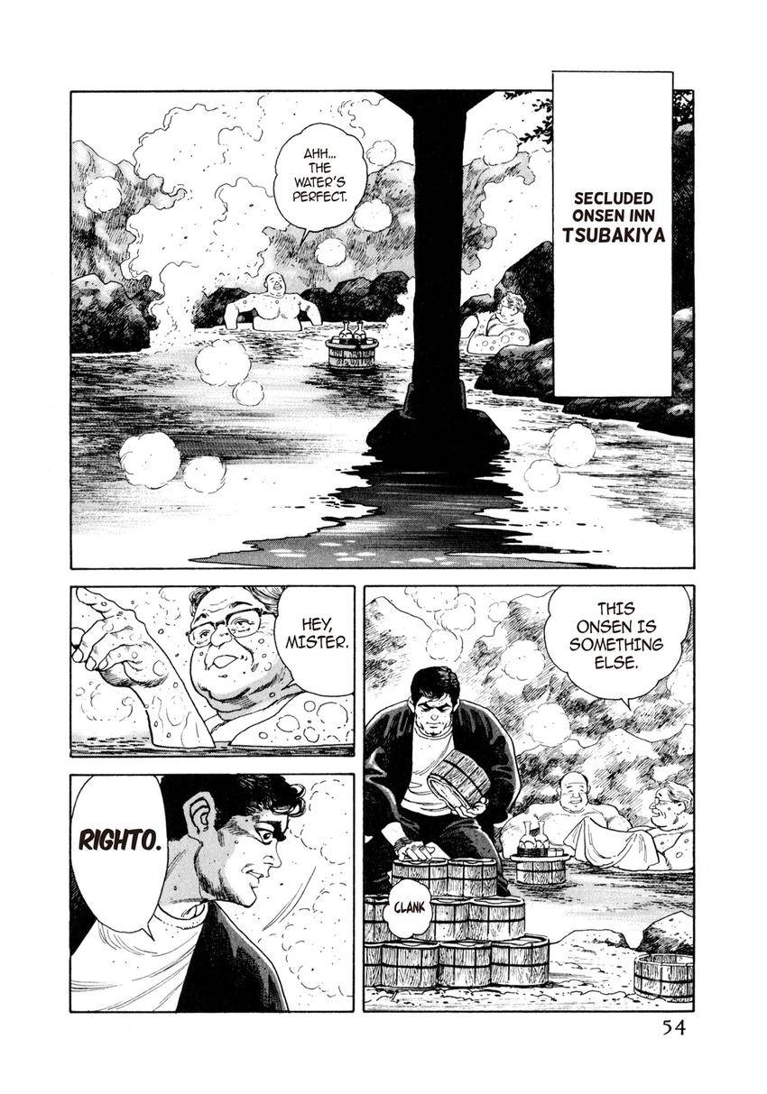Steaming Sniper Chapter 3 page 2 - 