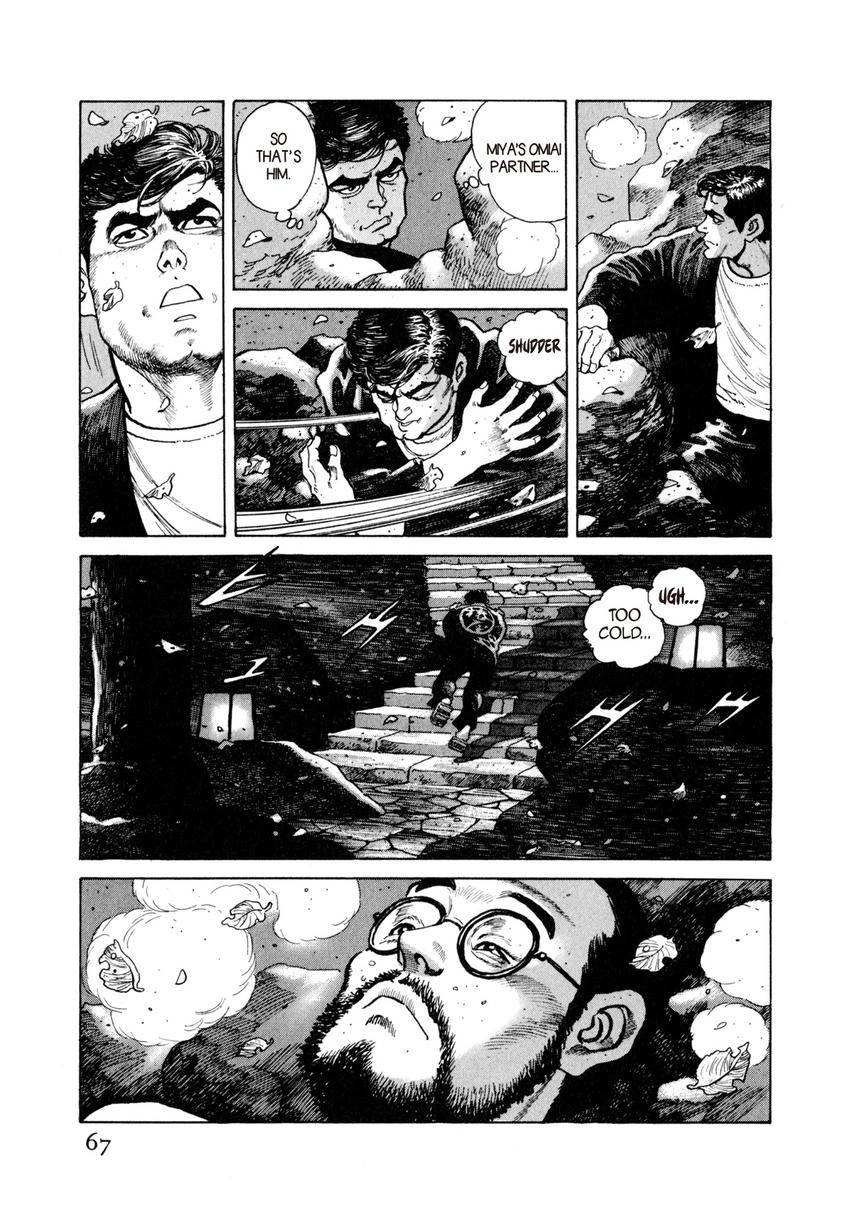 Steaming Sniper Chapter 3 page 15 - 