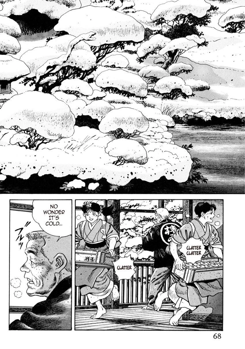 Steaming Sniper Chapter 3 page 16 - 