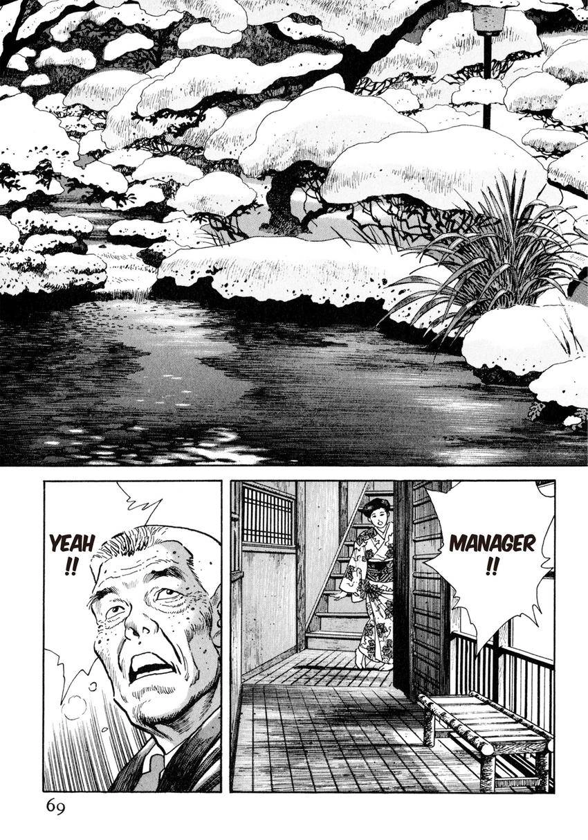 Steaming Sniper Chapter 3 page 17 - 