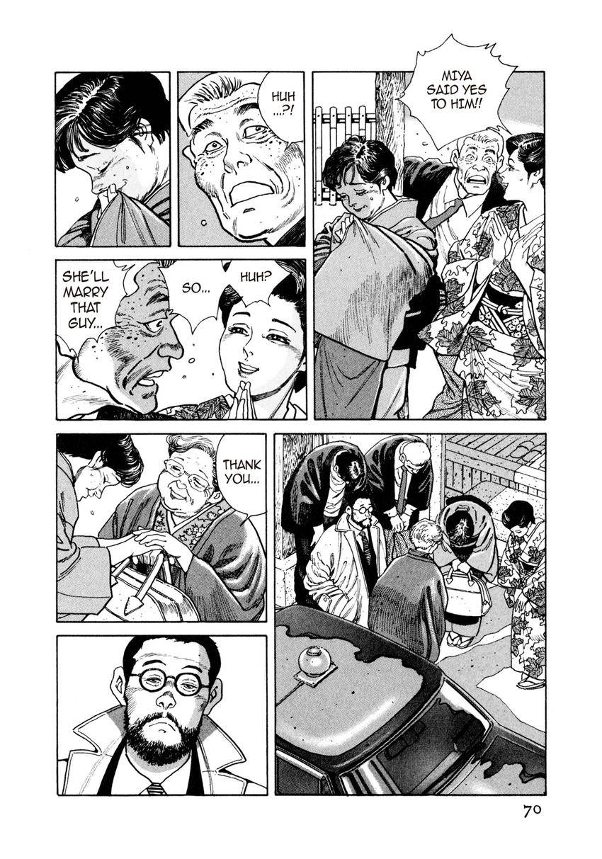 Steaming Sniper Chapter 3 page 18 - 
