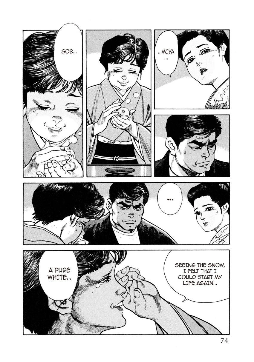 Steaming Sniper Chapter 3 page 22 - 