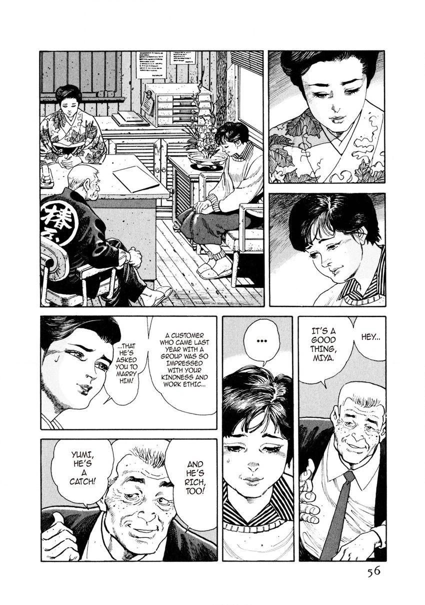 Steaming Sniper Chapter 3 page 4 - 