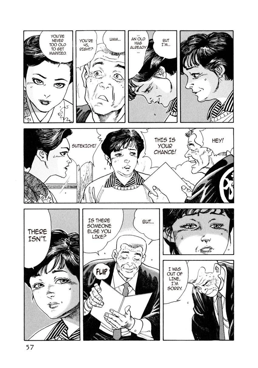 Steaming Sniper Chapter 3 page 5 - 