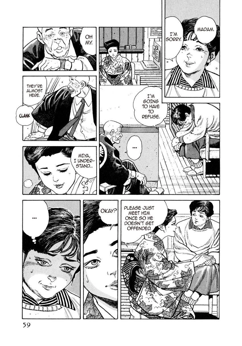 Steaming Sniper Chapter 3 page 7 - 