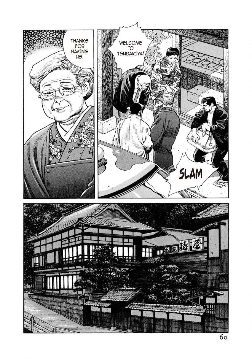 Steaming Sniper Chapter 3 page 8 - 