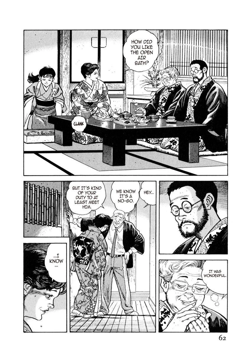 Steaming Sniper Chapter 3 page 10 - 